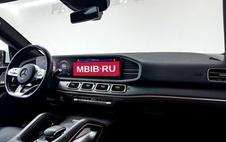 Mercedes-Benz GLE Coupe, 2019 год, 8 999 000 рублей, 31 фотография