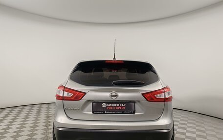 Nissan Qashqai, 2014 год, 1 549 000 рублей, 6 фотография