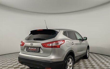 Nissan Qashqai, 2014 год, 1 549 000 рублей, 5 фотография