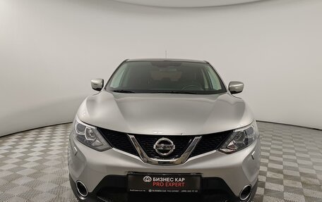 Nissan Qashqai, 2014 год, 1 549 000 рублей, 2 фотография