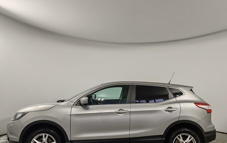 Nissan Qashqai, 2014 год, 1 549 000 рублей, 8 фотография