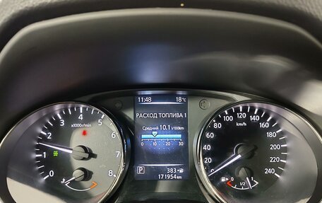 Nissan Qashqai, 2014 год, 1 549 000 рублей, 13 фотография