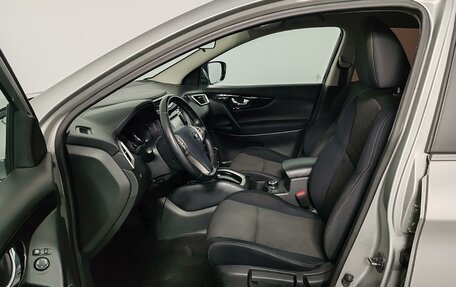 Nissan Qashqai, 2014 год, 1 549 000 рублей, 16 фотография