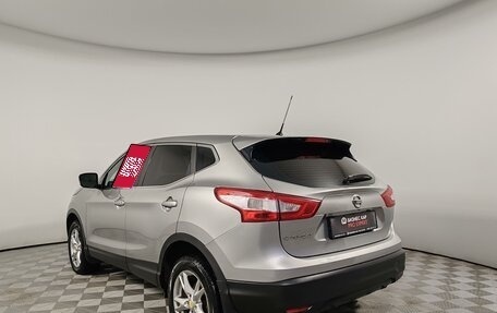 Nissan Qashqai, 2014 год, 1 549 000 рублей, 7 фотография