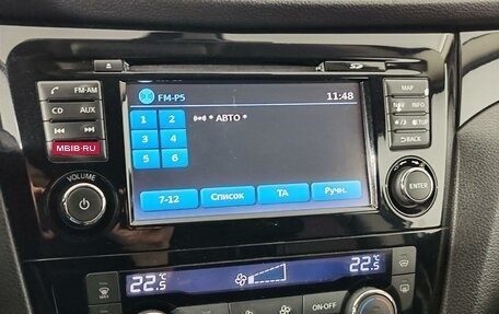 Nissan Qashqai, 2014 год, 1 549 000 рублей, 15 фотография