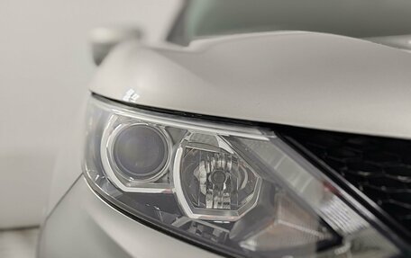 Nissan Qashqai, 2014 год, 1 549 000 рублей, 17 фотография