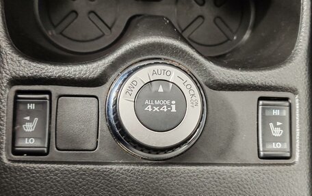 Nissan Qashqai, 2014 год, 1 549 000 рублей, 21 фотография