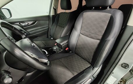 Nissan Qashqai, 2014 год, 1 549 000 рублей, 19 фотография