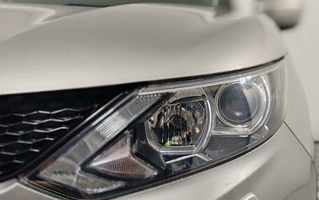 Nissan Qashqai, 2014 год, 1 549 000 рублей, 25 фотография