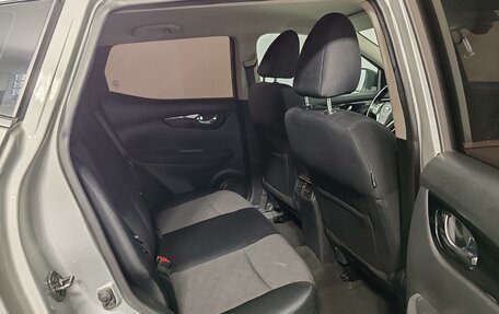 Nissan Qashqai, 2014 год, 1 549 000 рублей, 23 фотография