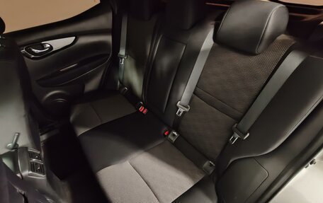 Nissan Qashqai, 2014 год, 1 549 000 рублей, 22 фотография