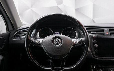 Volkswagen Tiguan II, 2020 год, 2 282 000 рублей, 8 фотография