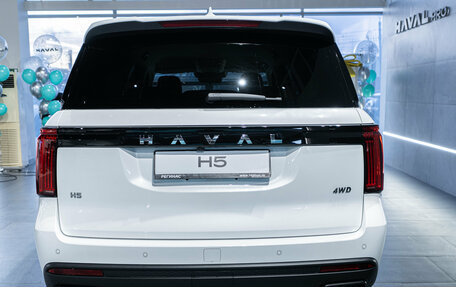 Haval H5, 2024 год, 3 649 000 рублей, 9 фотография