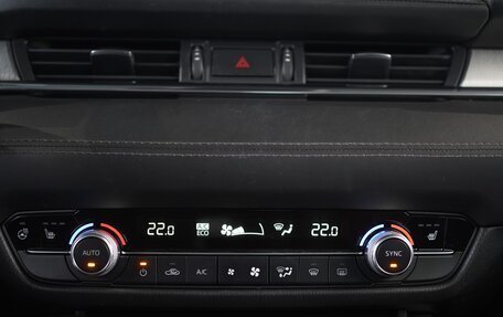 Mazda 6, 2020 год, 2 450 000 рублей, 16 фотография