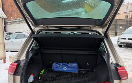 Volkswagen Tiguan II, 2021 год, 3 350 000 рублей, 6 фотография
