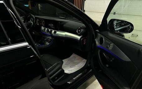 Mercedes-Benz E-Класс, 2020 год, 3 300 000 рублей, 7 фотография