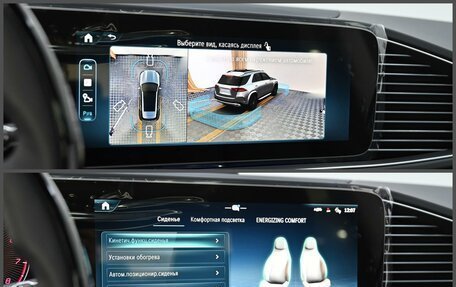 Mercedes-Benz GLE, 2025 год, 15 090 000 рублей, 6 фотография