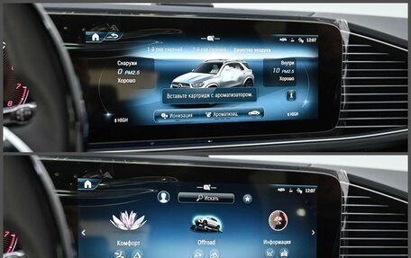 Mercedes-Benz GLE, 2025 год, 15 090 000 рублей, 7 фотография