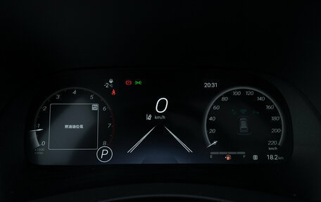 Toyota Highlander, 2025 год, 5 450 000 рублей, 12 фотография