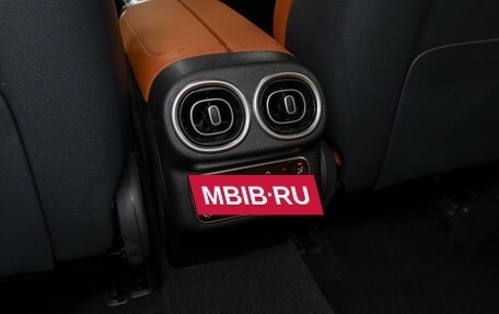 Mercedes-Benz GLC, 2025 год, 8 000 000 рублей, 14 фотография