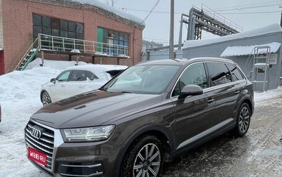Audi Q7, 2015 год, 3 100 000 рублей, 1 фотография
