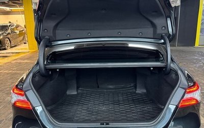 Toyota Camry, 2023 год, 3 650 000 рублей, 1 фотография