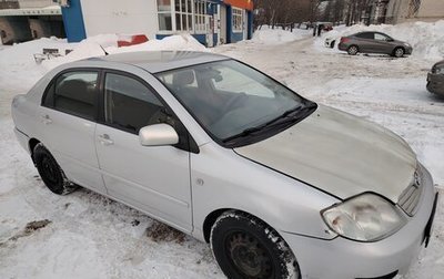 Toyota Corolla, 2006 год, 420 000 рублей, 1 фотография