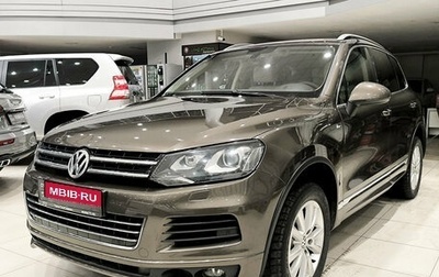 Volkswagen Touareg III, 2014 год, 2 699 000 рублей, 1 фотография
