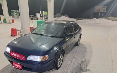 Toyota Sprinter VIII (E110), 1996 год, 299 000 рублей, 1 фотография