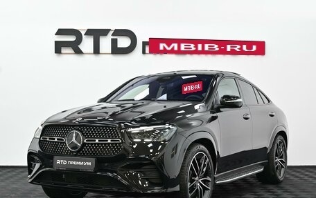 Mercedes-Benz GLE Coupe, 2025 год, 15 400 000 рублей, 1 фотография