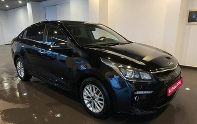 KIA Rio IV, 2019 год, 1 024 900 рублей, 1 фотография