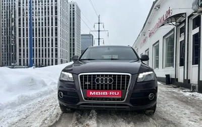 Audi Q5, 2012 год, 1 930 000 рублей, 1 фотография