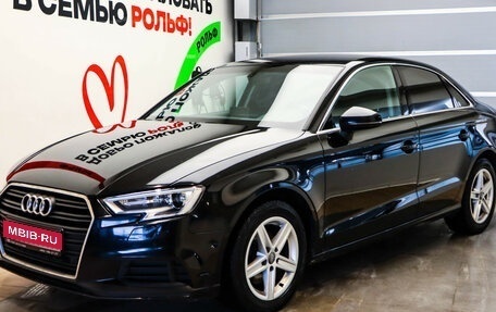 Audi A3, 2017 год, 1 675 000 рублей, 1 фотография