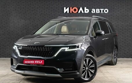 KIA Carnival, 2021 год, 3 900 000 рублей, 1 фотография