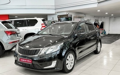 KIA Rio III рестайлинг, 2013 год, 750 000 рублей, 1 фотография