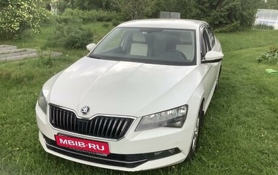 Skoda Superb III рестайлинг, 2016 год, 1 350 000 рублей, 1 фотография