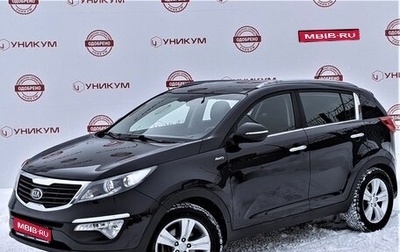 KIA Sportage III, 2013 год, 1 609 000 рублей, 1 фотография