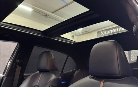 Toyota Camry, 2023 год, 3 650 000 рублей, 5 фотография