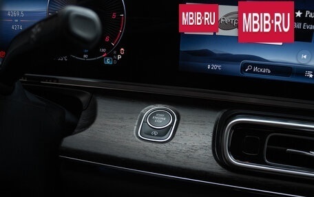 Mercedes-Benz V-Класс, 2025 год, 12 500 000 рублей, 18 фотография