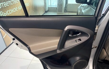 Toyota RAV4, 2007 год, 999 000 рублей, 11 фотография