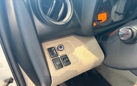 Toyota RAV4, 2007 год, 999 000 рублей, 9 фотография