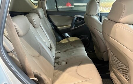 Toyota RAV4, 2007 год, 999 000 рублей, 13 фотография