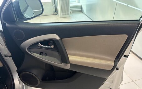 Toyota RAV4, 2007 год, 999 000 рублей, 16 фотография