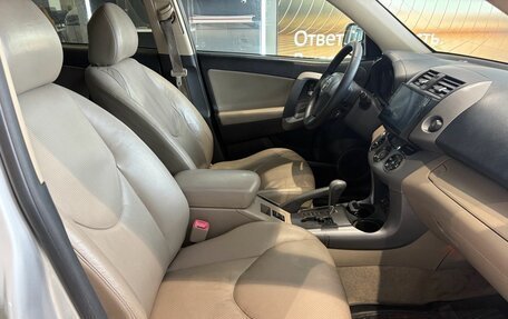 Toyota RAV4, 2007 год, 999 000 рублей, 15 фотография