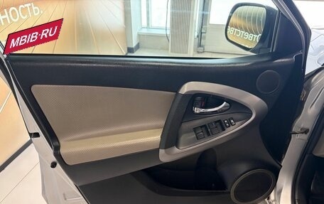 Toyota RAV4, 2007 год, 999 000 рублей, 8 фотография