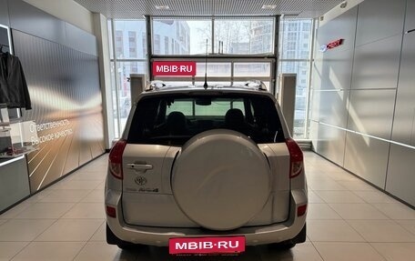Toyota RAV4, 2007 год, 999 000 рублей, 5 фотография