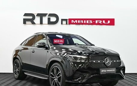 Mercedes-Benz GLE Coupe, 2025 год, 15 400 000 рублей, 3 фотография