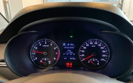 KIA Rio IV, 2019 год, 1 024 900 рублей, 11 фотография