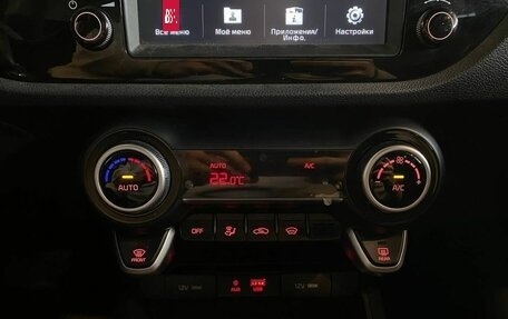 KIA Rio IV, 2019 год, 1 024 900 рублей, 14 фотография