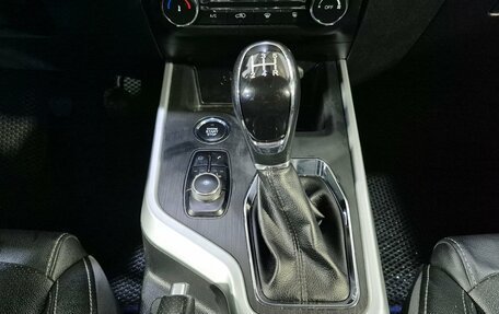 Chery Tiggo 4 I рестайлинг, 2020 год, 1 347 000 рублей, 16 фотография